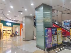 -富邦中心WEST POINT CENTRE