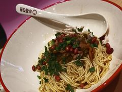-小杨生煎(周浦万达店)