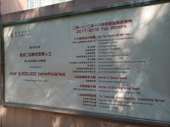 -九龙公园