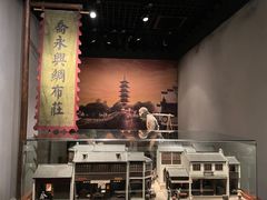 -嘉定博物馆
