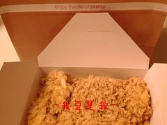 鸡肉松小贝-鲍师傅糕点(春熙路店)