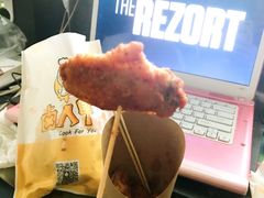 -卤人甲卤炸鸡爪(学院路店)