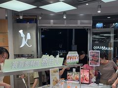 -卡拉多(上饶人民广场店)