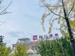 -融汇温泉