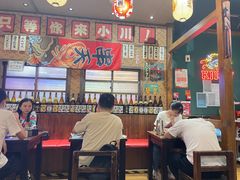 -小川洋风料理(街道口店)