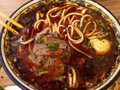 -有礼有面(知春路店)