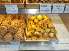 -酥翁·PASTRY糕点(牡丹园店)