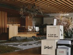-Seesaw Coffee(朝阳大悦城店)