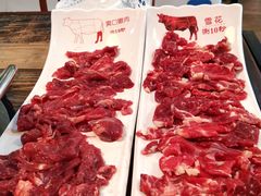 -牛缘村·贵州黄牛肉火锅(西善桥店)