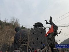-海阳地雷战旅游区