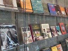 -山海四合·咖啡