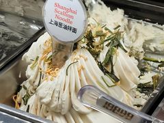 -Dal Cuore 达可芮冰淇淋(陕西北路店)
