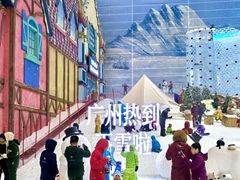 -广州热雪奇迹