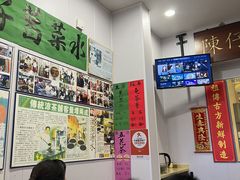 -陳仔(北京路店)
