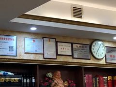 -金百门·顺德海鲜酒家(陈村店)
