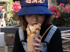 -成裕雪糕店(士多店)