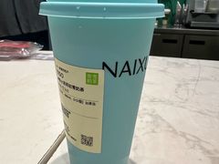-奈雪的茶(优特汇店)