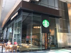 门面-星巴克臻选(深圳嘉里建设广场店)