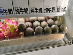 -树夏(建设路店)