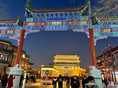 -北京前门大栅栏