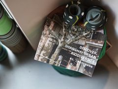 -Punchline Coffee&Roaster(同济大学店)