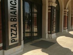 -PIZZA BIANCA(民园店)