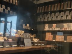 -来回·咖啡(钟村咖啡豆店)