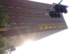 iphone_upload_pic-上海市儿童医院(泸定路院区)