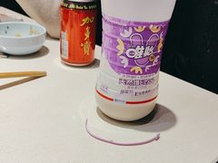 -川西坝子火锅(金沙1.0直营店)