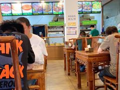 大堂-老回回饺子馆(海洋馆店)