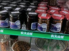 -老三院粉店(三医院店)
