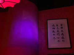 -JZ Club 爵士酒吧(上海店)