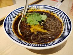 -遇见小面(凯德广场店)