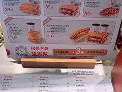 -贝瑞咖啡(深圳机场店)