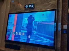 -芭乐量贩KTV(银湖路店)