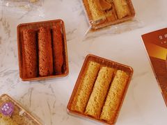 -皇玥(尖沙咀店)