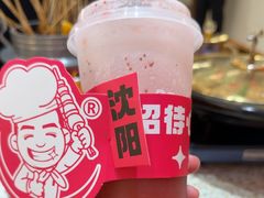 -小董哥烤串·爆汁大油边(故宫店)