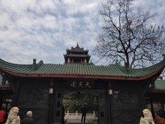 -宝光寺