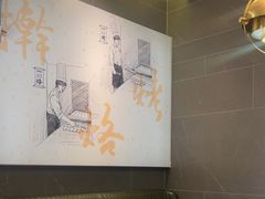 -高玛纳驴肉火烧(河间总店)