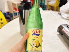 -小煵记·打边炉(西丽文光店)