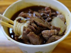 -王记生烫牛杂面馆(兰陵路店)