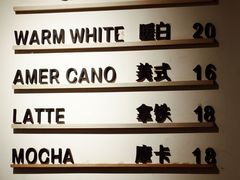 -Cafe on warm(丹霞店)