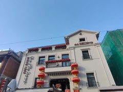 -天津意大利风情旅游区