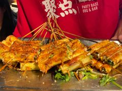 -聚点串吧·北京烧烤(海淀黄庄店)