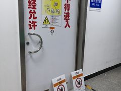 -北京市垂杨柳医院