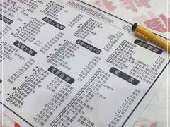 -虎虎龙虾大排档(双井店)