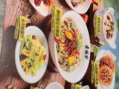 -老碗会·陕西手工面(中心书城店)
