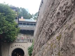 -重庆十八梯传统风貌区