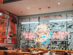 -令狐冲烤鱼·烧菜馆(达明店)