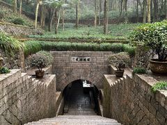 -瑶琳仙境